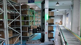 定制跨楼层智能CTU料箱立体库，助力杭州电气机械企业仓储全面升级！