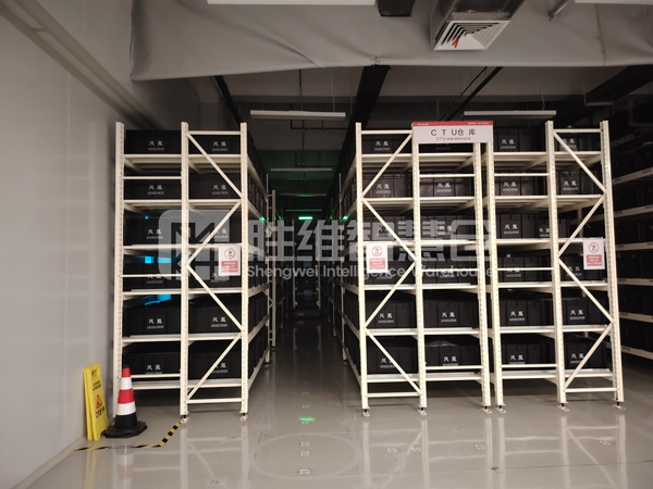 料箱立体货架2600