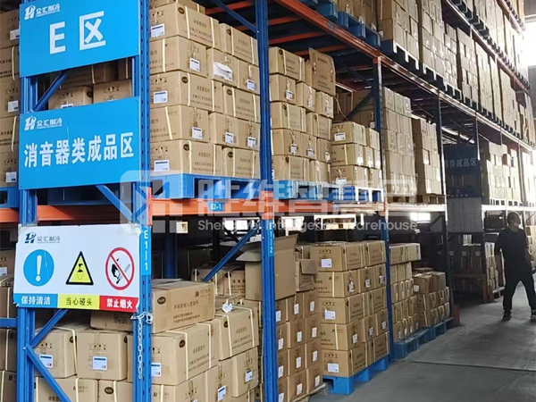 制冷-重型货架2600