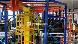 泵业智能仓储案例：湖州某企业的数字化仓储转型之路